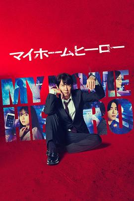 再揉一揉就尿出来了h小说