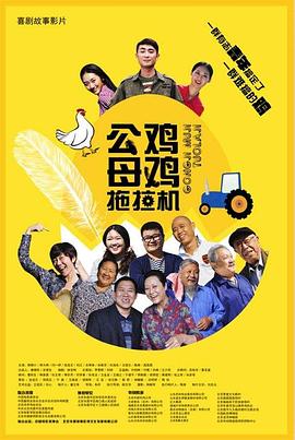 快穿之情欲撩人