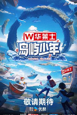 蜜桃产区一区一区三区四区在线看