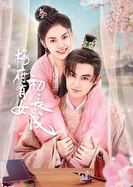 丰满多毛阴道口