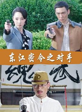 两个男孩互吃大丁游戏