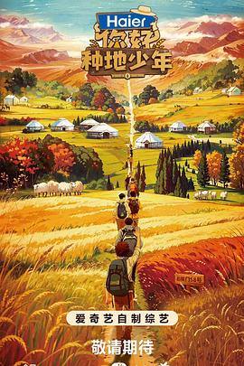 思思打电话视频