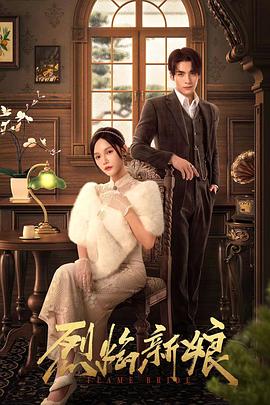 8888成人啪啪射精现场