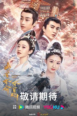 娇妻系列交换 高h