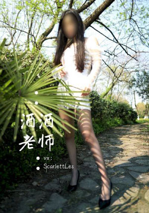 秘密与谎言在线观看免费